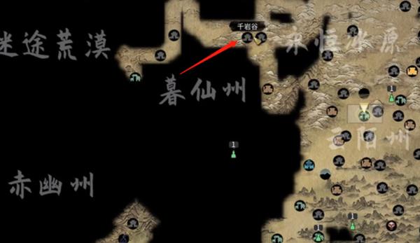 鬼谷八荒神魂如何获得-神魂获取攻略 鬼谷八荒神魂如何获得-神魂获取攻略
