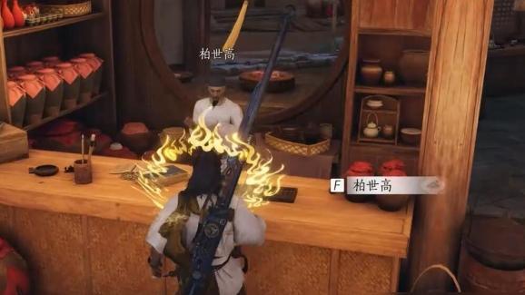 燕云十六声赌圣秘藏如何过-赌圣秘藏任务方法 燕云十六声赌圣秘藏如何过-赌圣秘藏任务方法